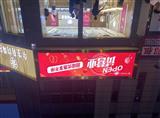 MS美狮贵宾会 acafb