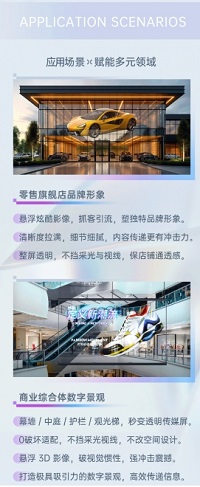 MS美狮贵宾会官方网站图片