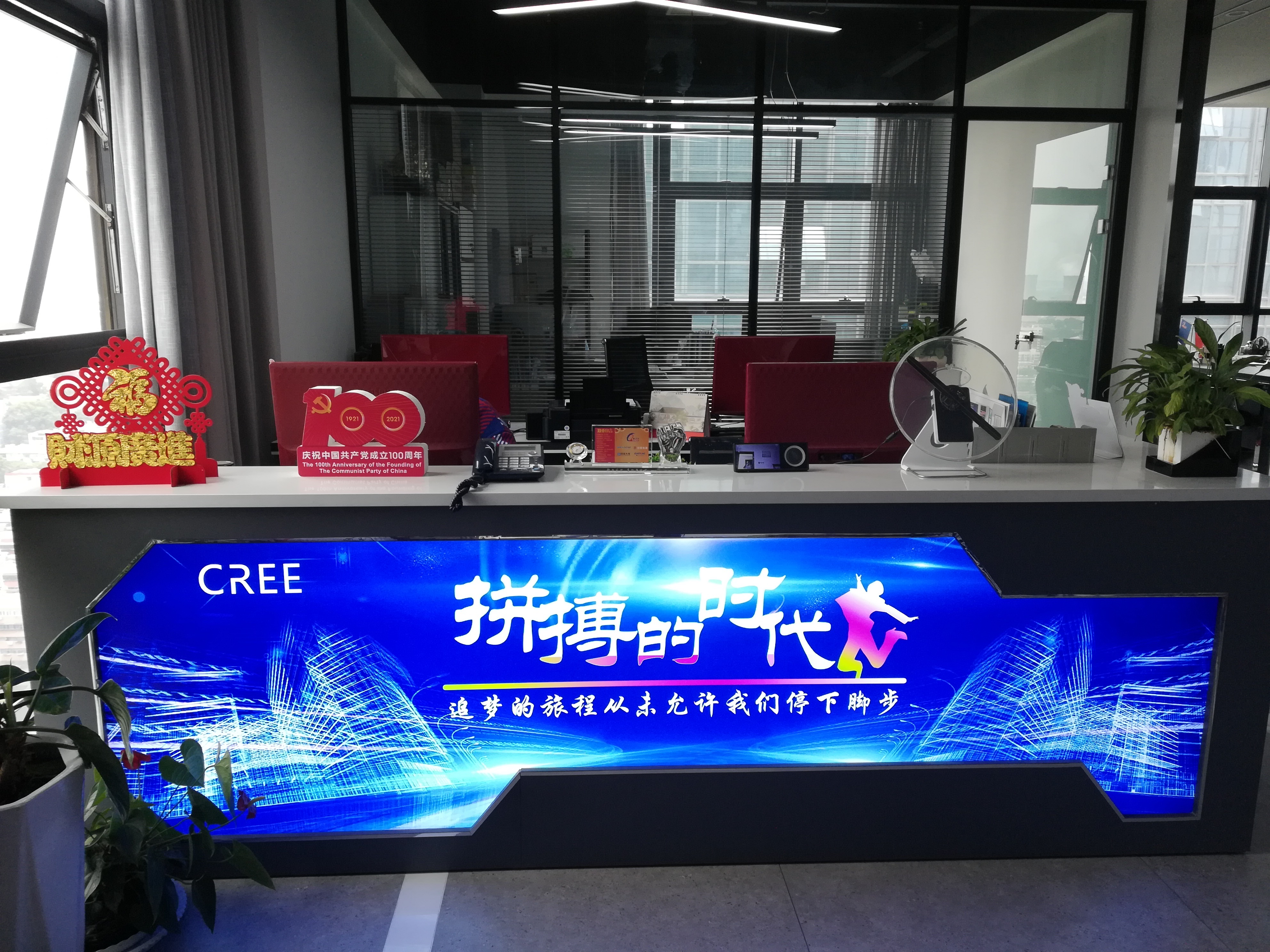 MS美狮贵宾会 f6971