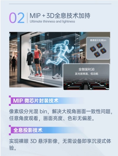MS美狮贵宾会官方网站图片
